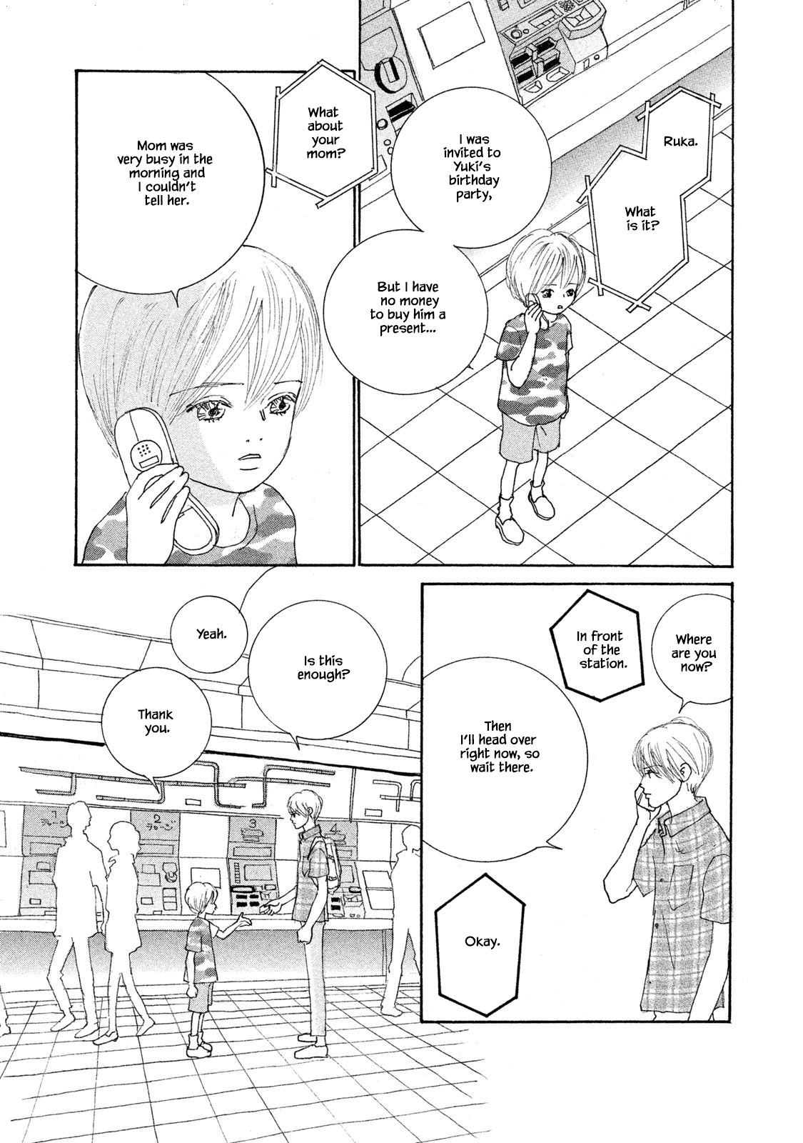 Silver Spoon (Ozawa Mari) Chapter 73.1 #7