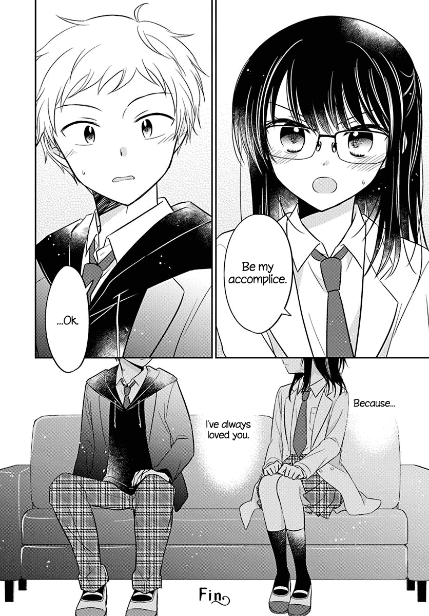 Dachi No Imouto Chapter 5 #10