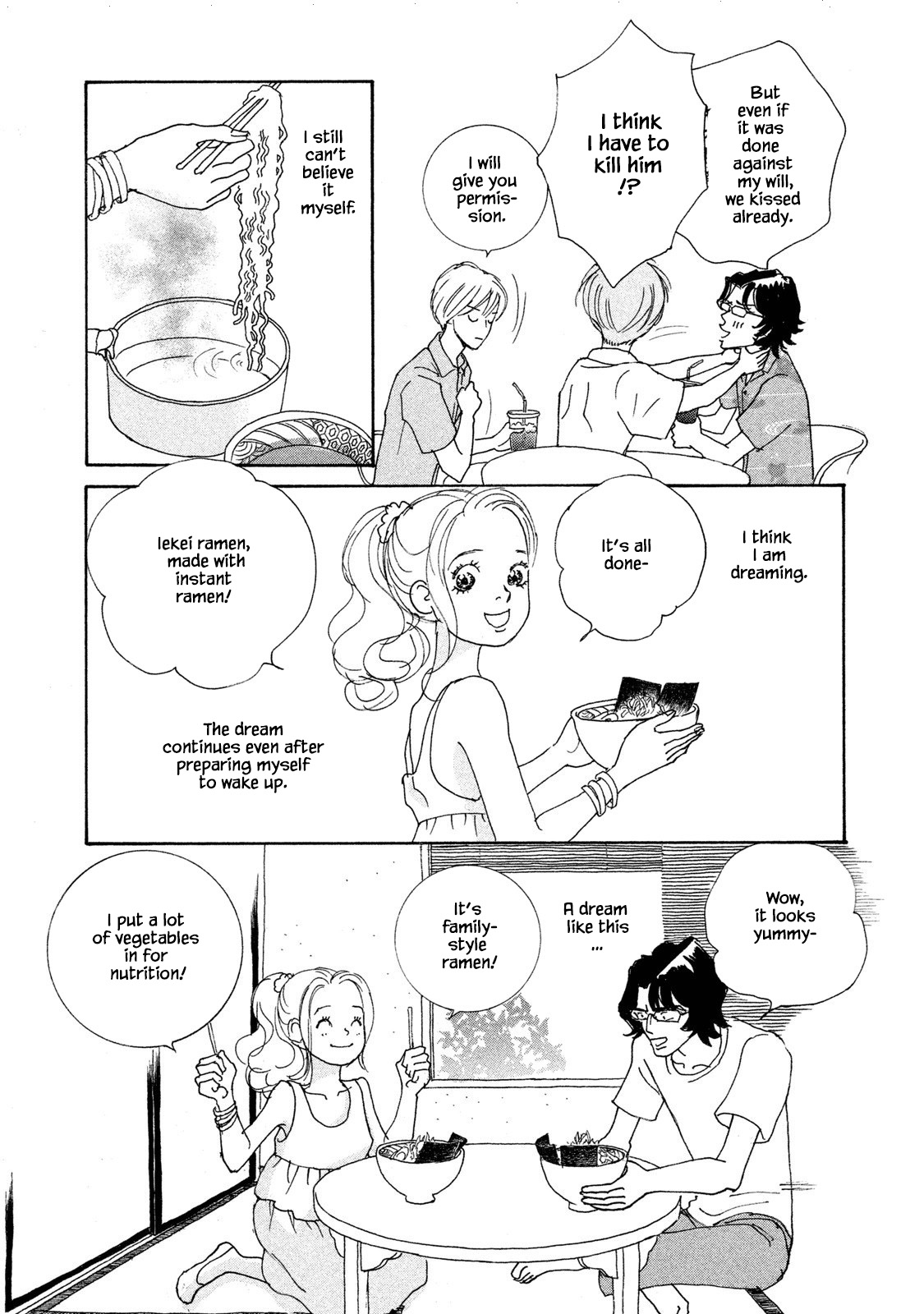 Silver Spoon (Ozawa Mari) Chapter 70.2 #14