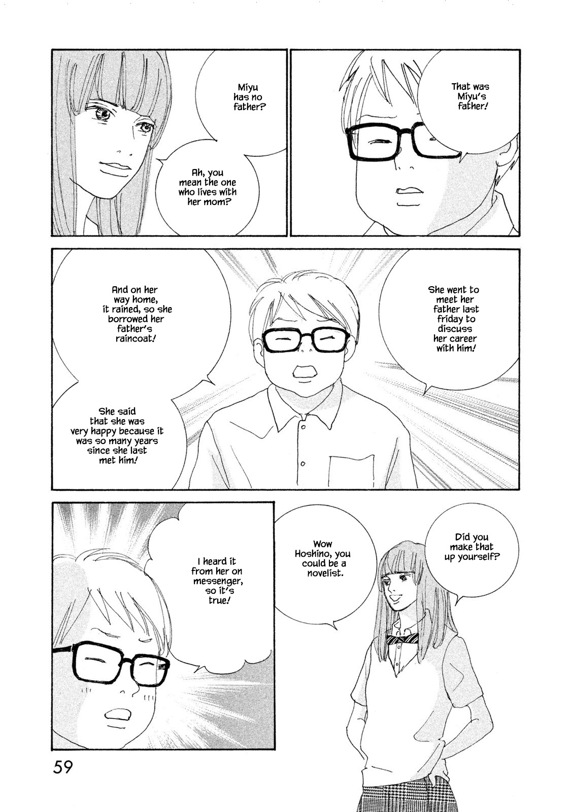 Silver Spoon (Ozawa Mari) Chapter 69.2 #7