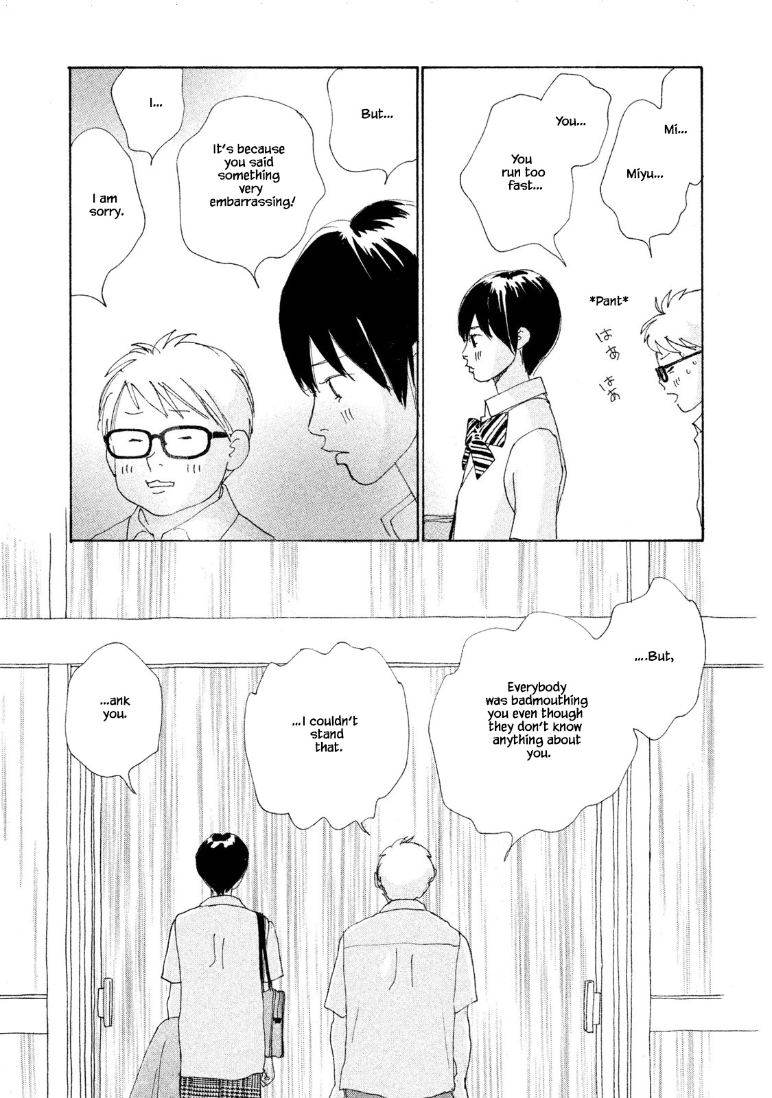 Silver Spoon (Ozawa Mari) Chapter 69.2 #11