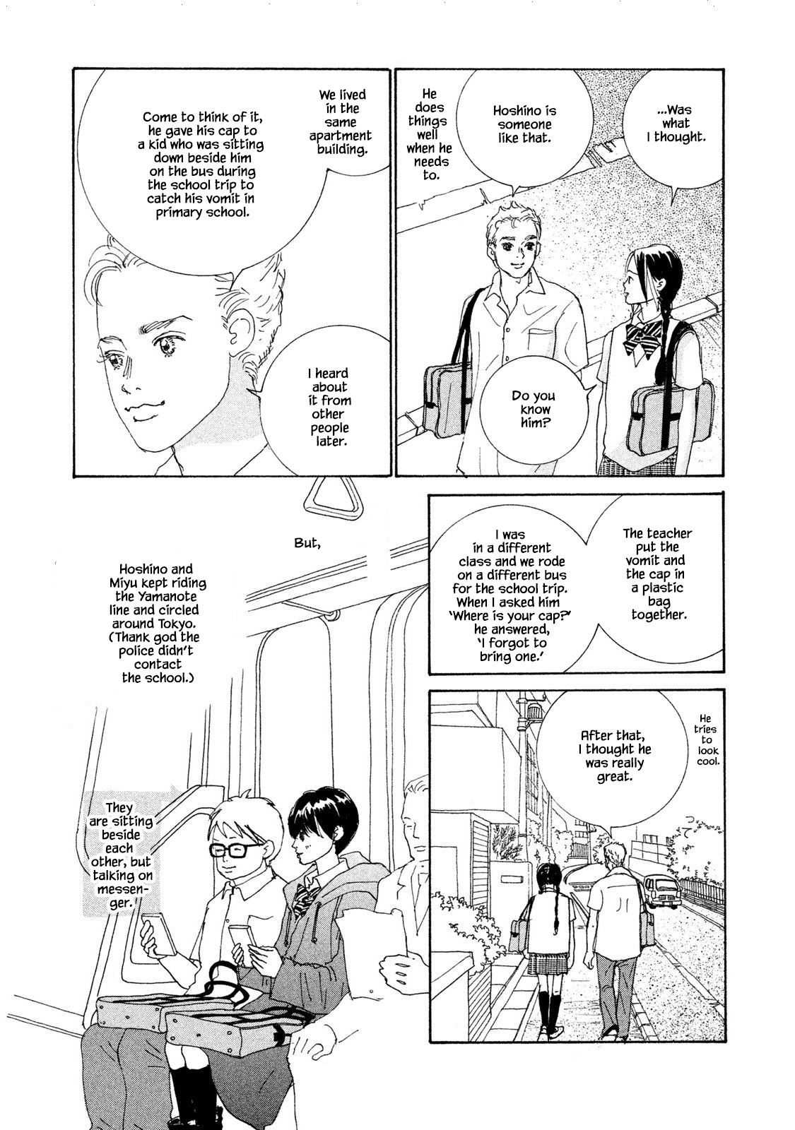 Silver Spoon (Ozawa Mari) Chapter 69.2 #15