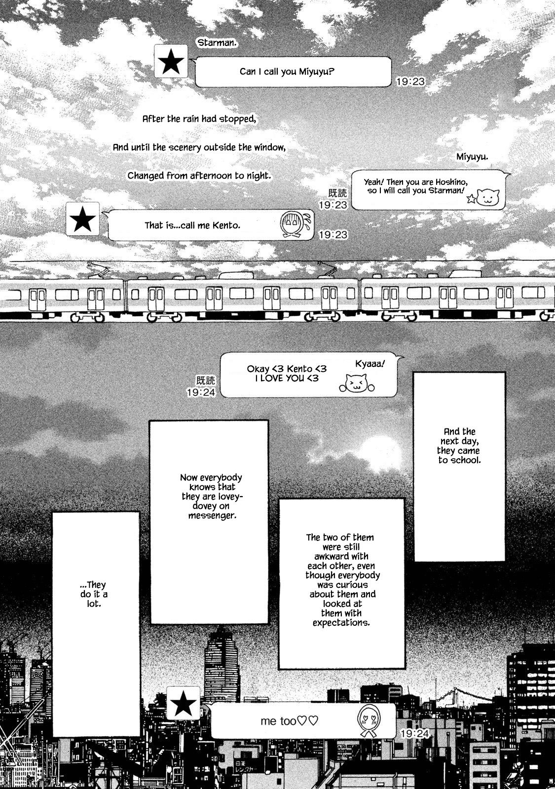 Silver Spoon (Ozawa Mari) Chapter 69.2 #16