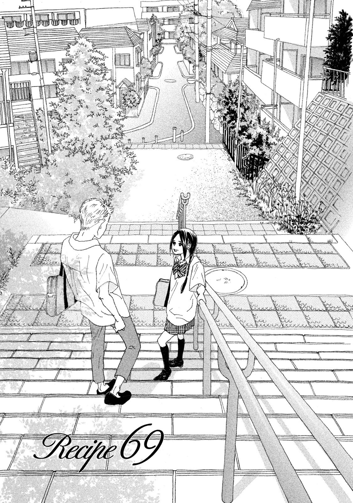 Silver Spoon (Ozawa Mari) Chapter 69.1 #1