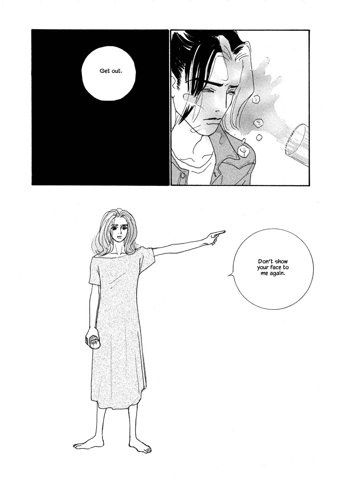 Silver Spoon (Ozawa Mari) Chapter 68.2 #5