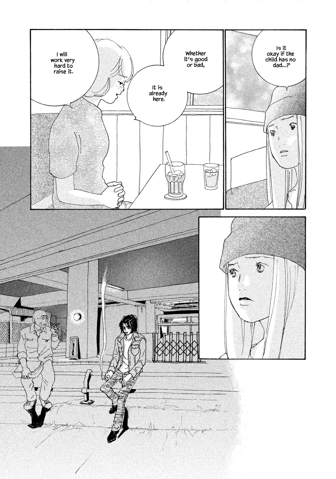 Silver Spoon (Ozawa Mari) Chapter 68.1 #16