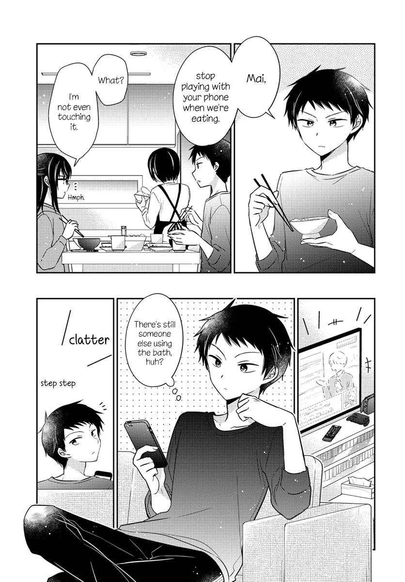 Dachi No Imouto Chapter 2.53 #5