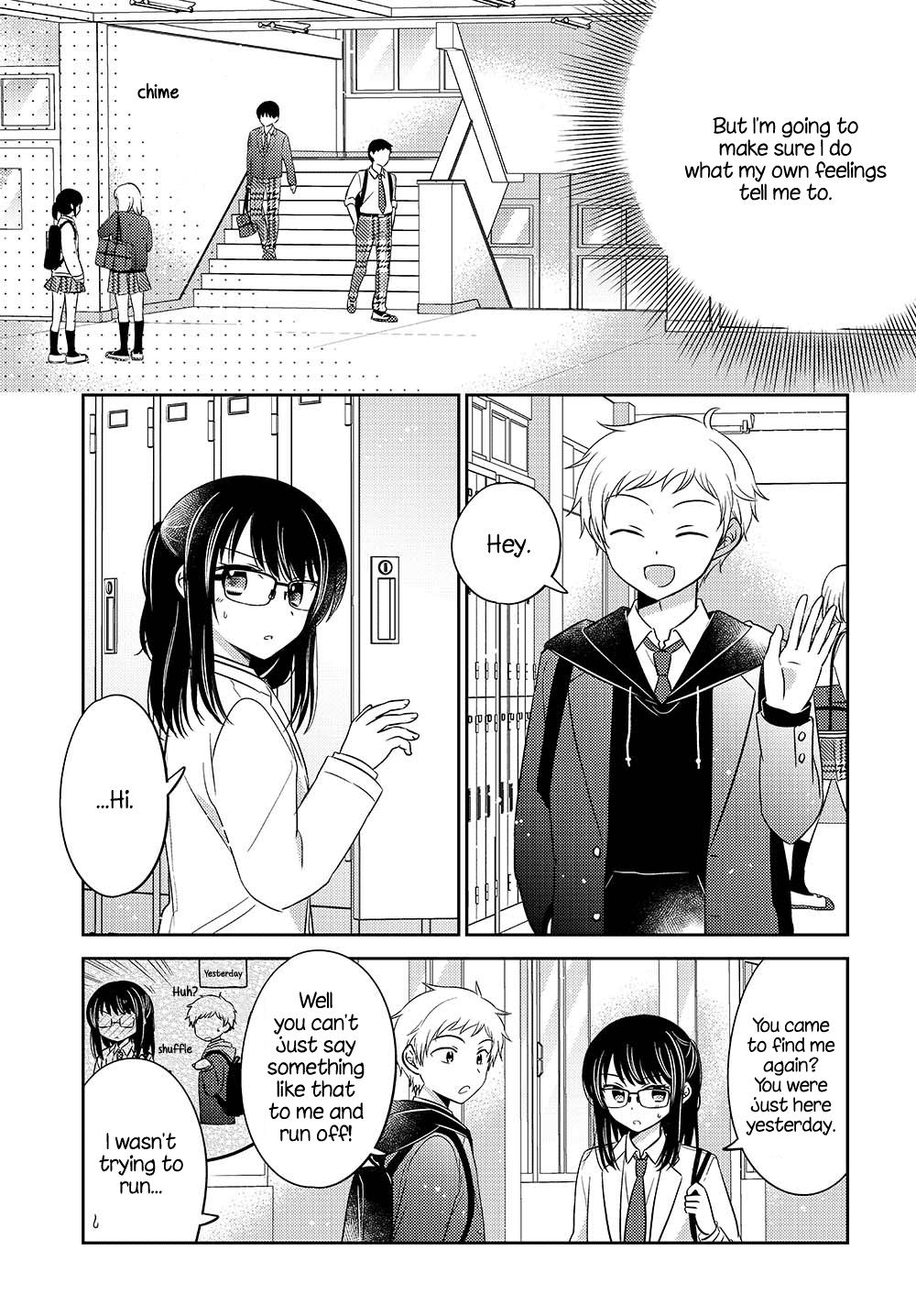 Dachi No Imouto Chapter 0.02 #3