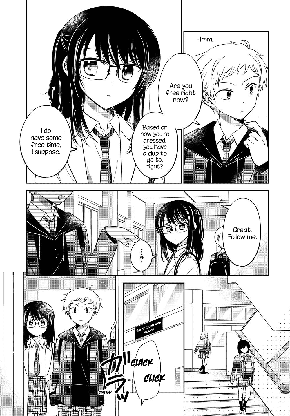 Dachi No Imouto Chapter 0.02 #5