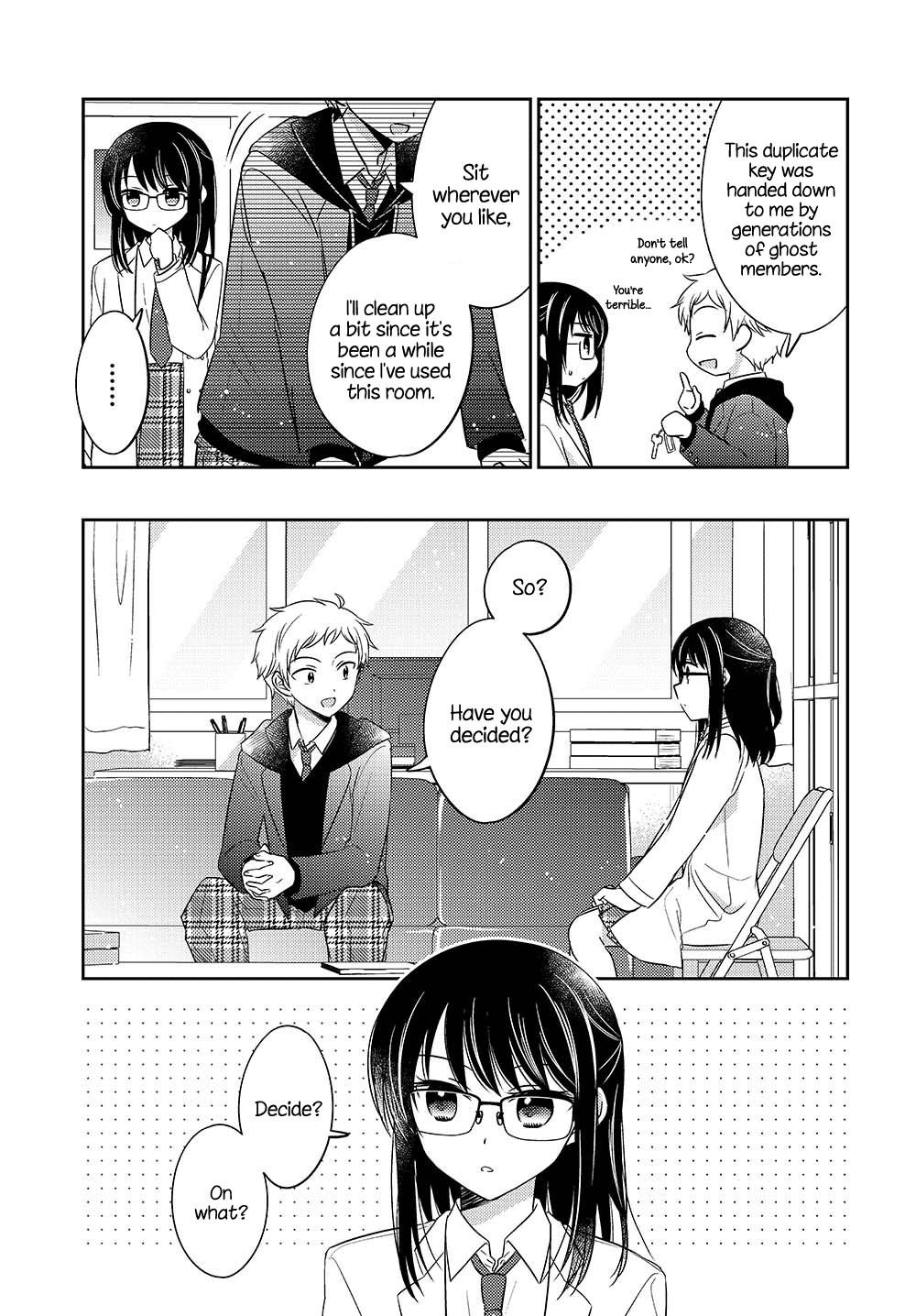 Dachi No Imouto Chapter 0.02 #7