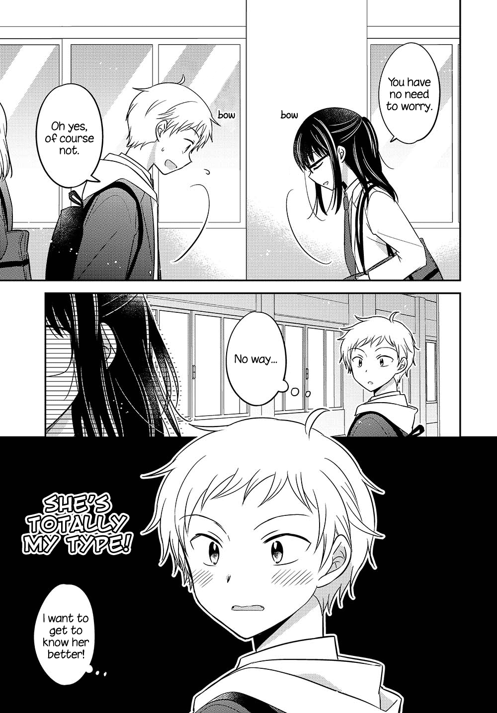 Dachi No Imouto Chapter 0.01 #10