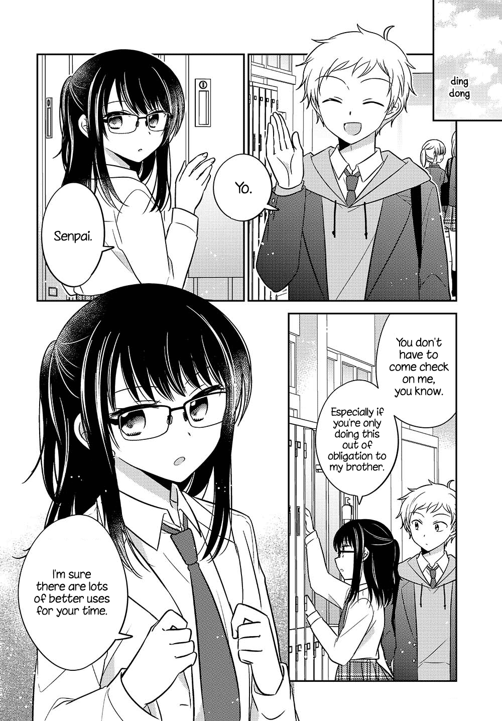 Dachi No Imouto Chapter 0.01 #13