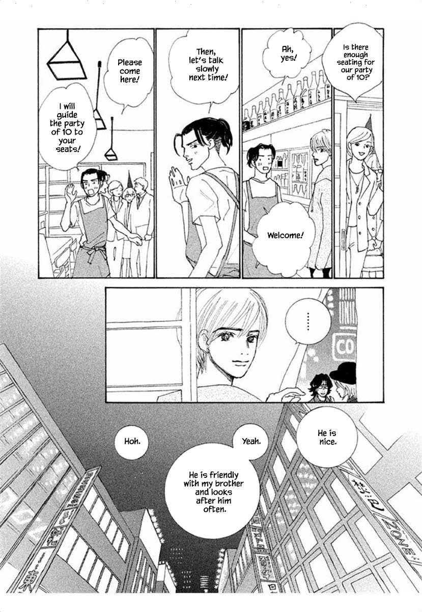 Silver Spoon (Ozawa Mari) Chapter 66.1 #9