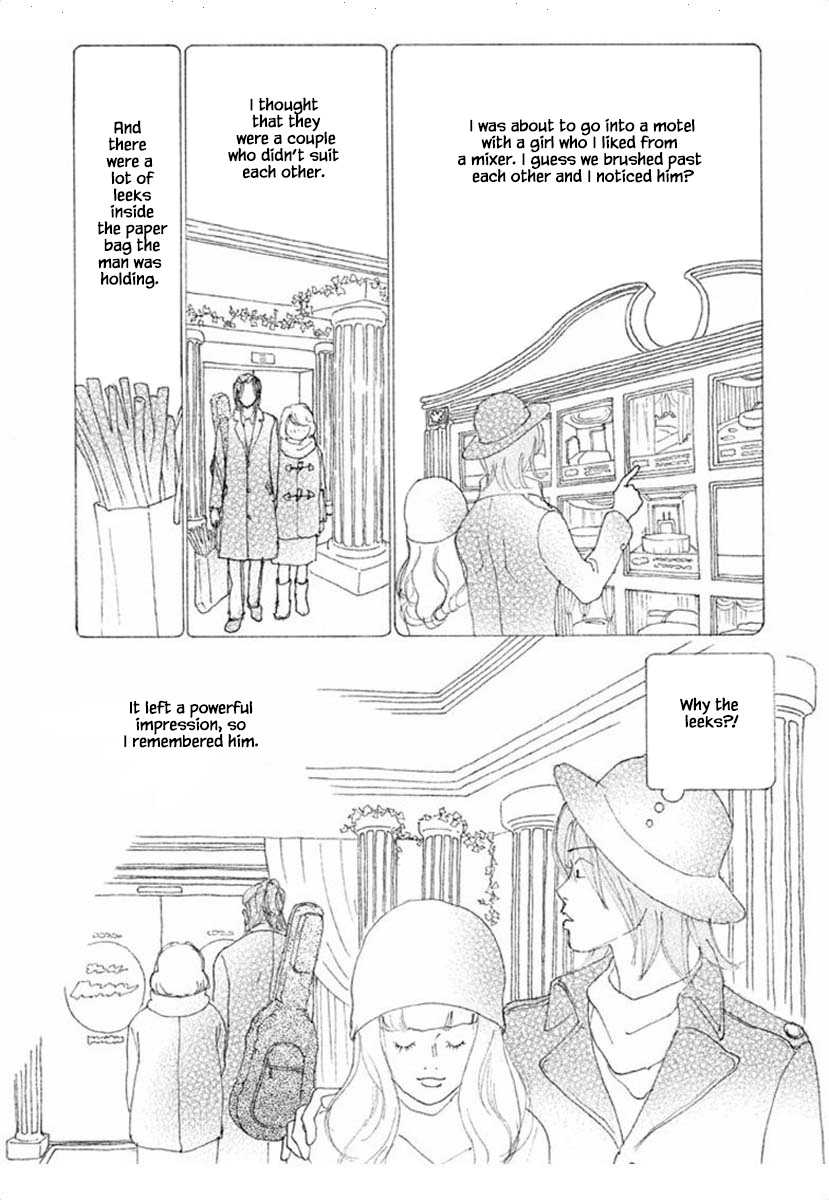 Silver Spoon (Ozawa Mari) Chapter 66.1 #11