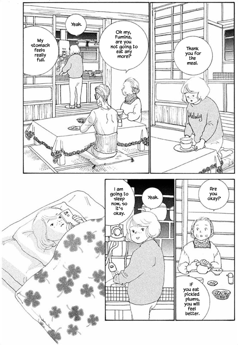 Silver Spoon (Ozawa Mari) Chapter 66.1 #13