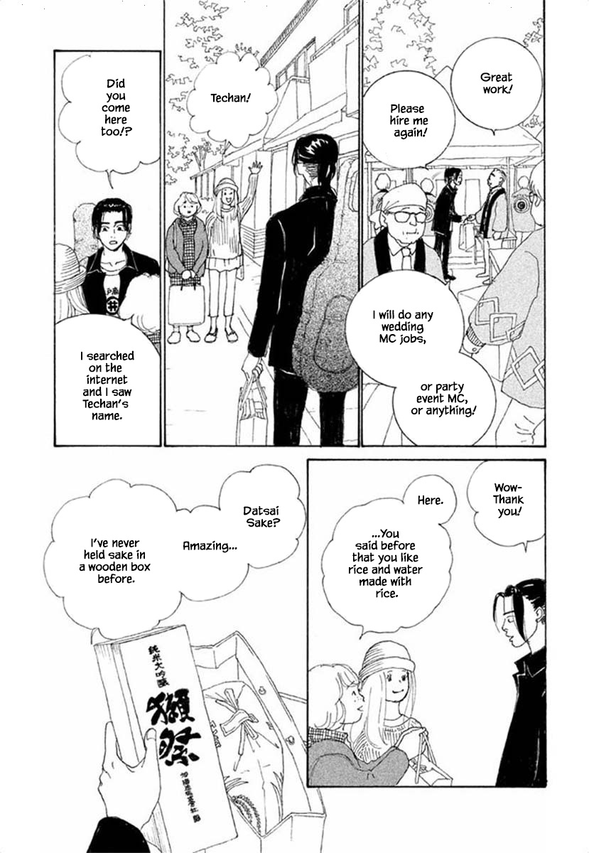 Silver Spoon (Ozawa Mari) Chapter 66.1 #15