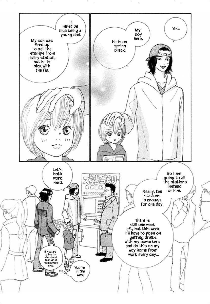 Silver Spoon (Ozawa Mari) Chapter 65.2 #4