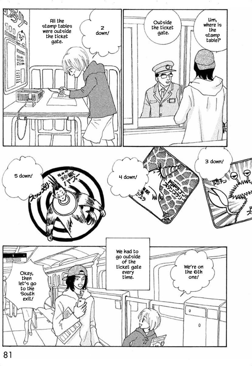 Silver Spoon (Ozawa Mari) Chapter 65.1 #17