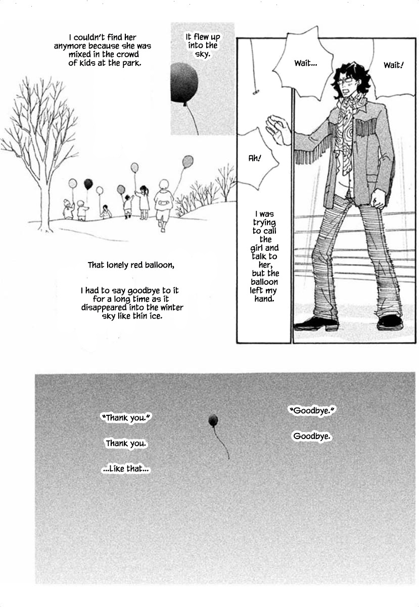 Silver Spoon (Ozawa Mari) Chapter 63.2 #18