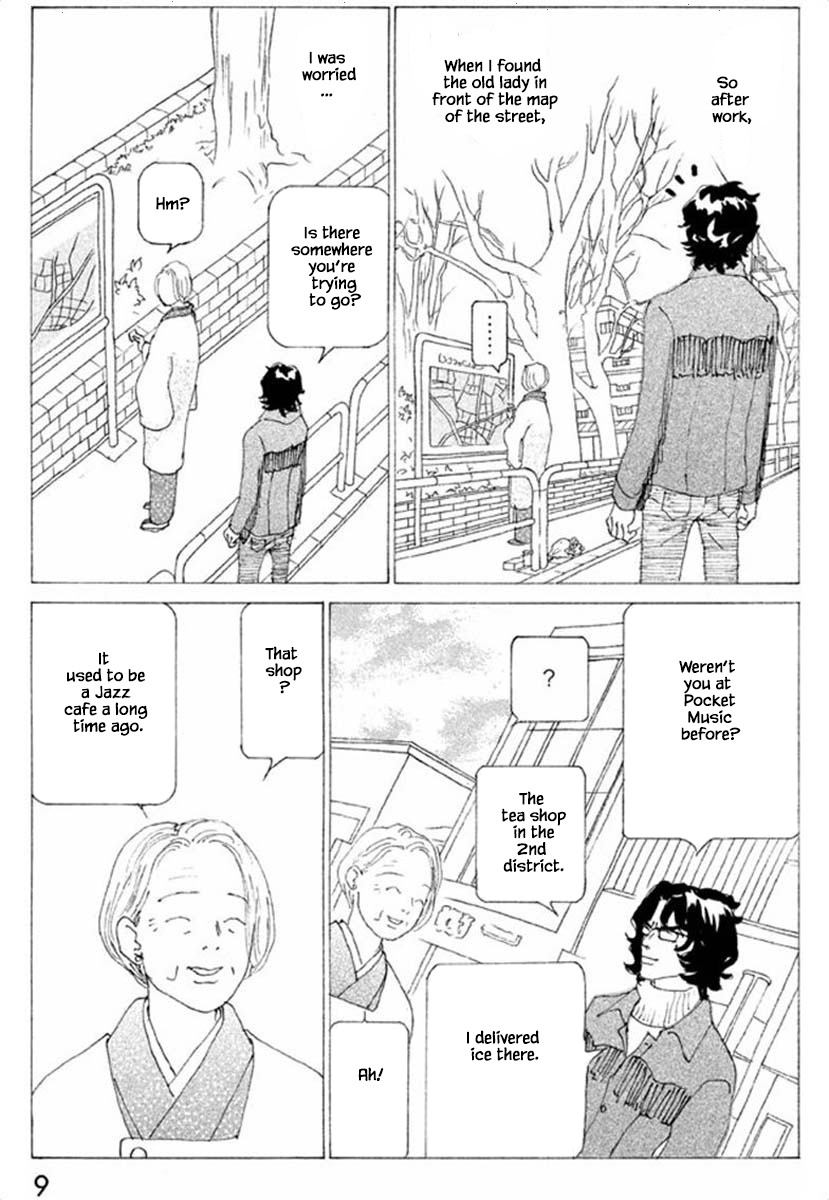 Silver Spoon (Ozawa Mari) Chapter 63.1 #12