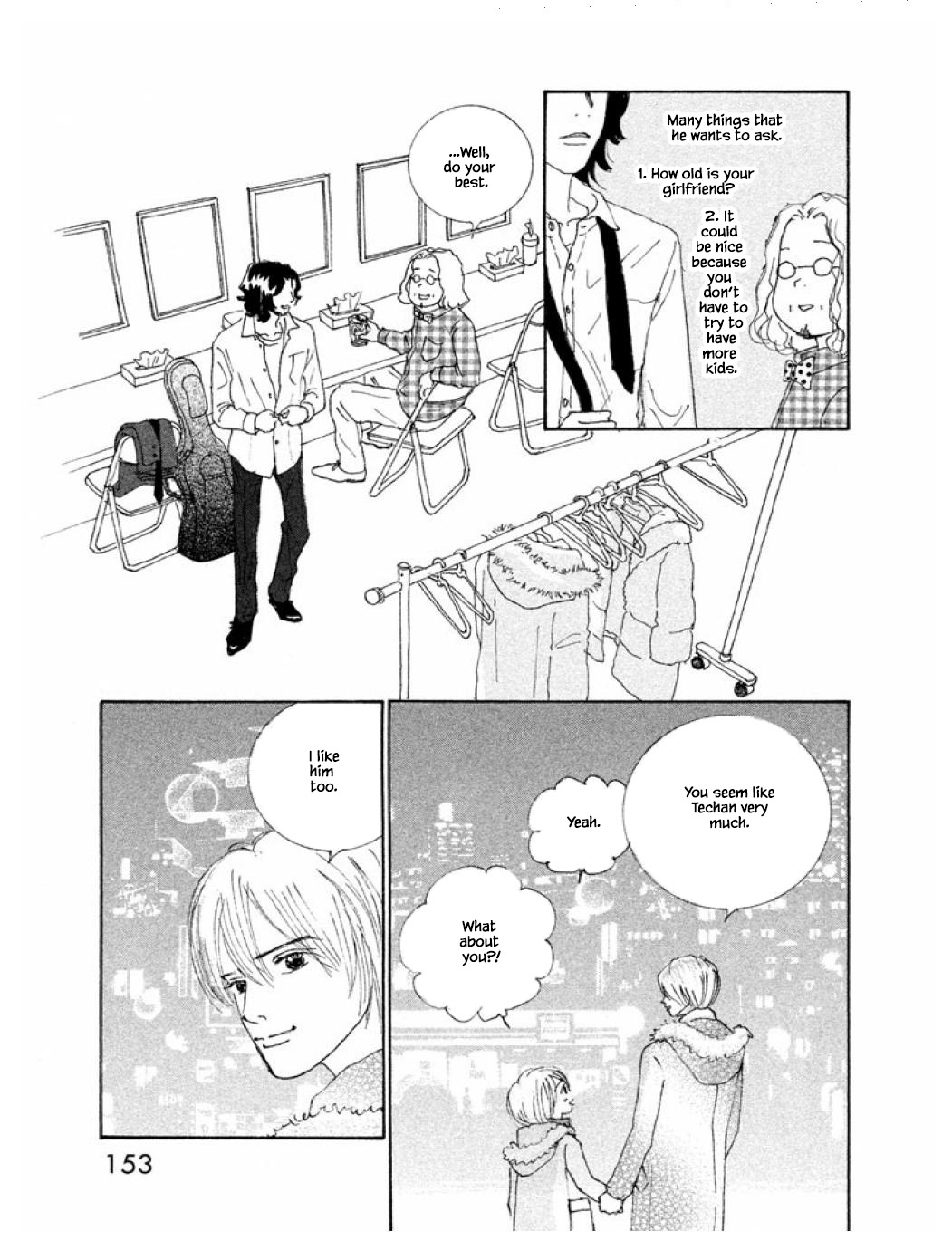 Silver Spoon (Ozawa Mari) Chapter 62.2 #3