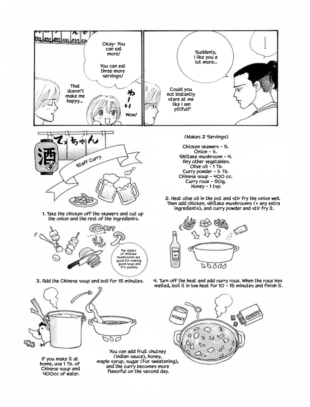 Silver Spoon (Ozawa Mari) Chapter 62.2 #6