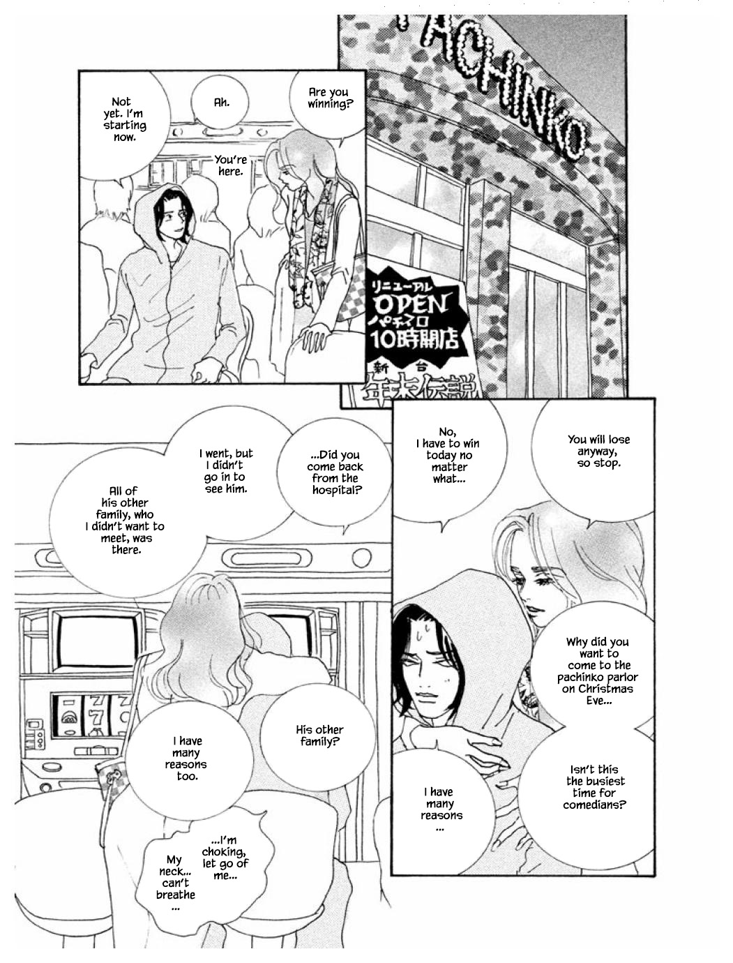 Silver Spoon (Ozawa Mari) Chapter 61.2 #15