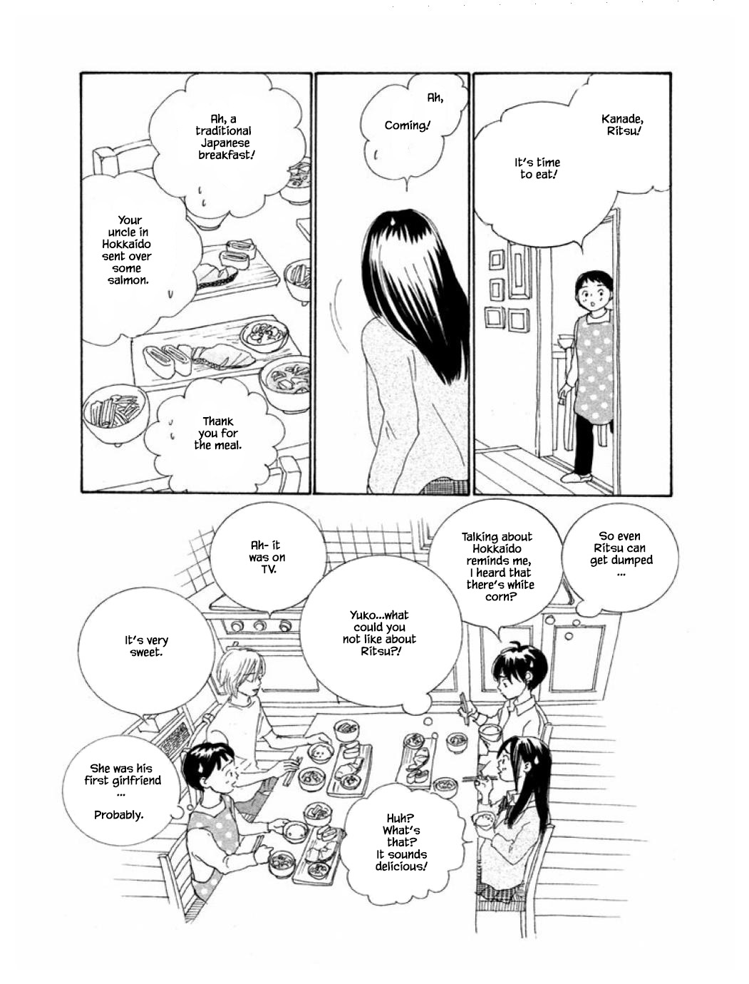 Silver Spoon (Ozawa Mari) Chapter 60.2 #6