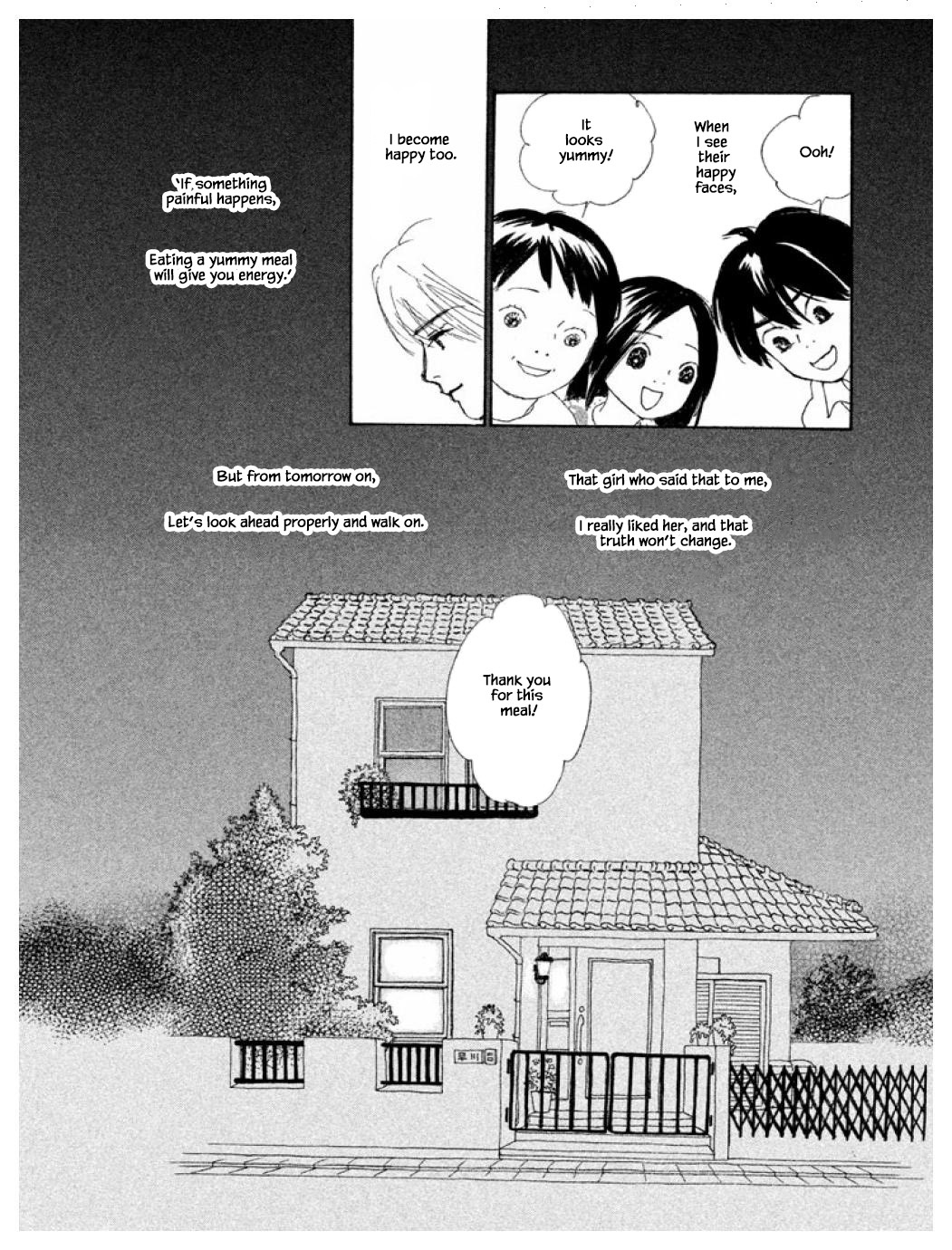 Silver Spoon (Ozawa Mari) Chapter 60.2 #17