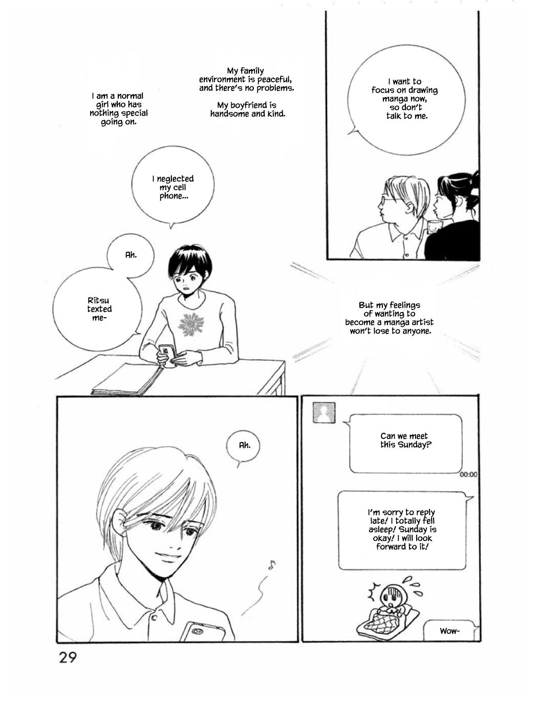 Silver Spoon (Ozawa Mari) Chapter 58.2 #13