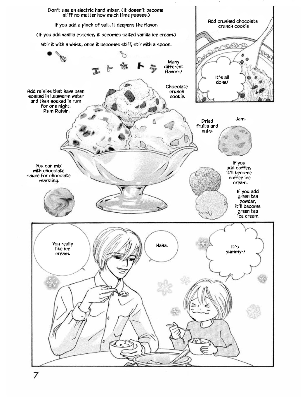 Silver Spoon (Ozawa Mari) Chapter 58.1 #10