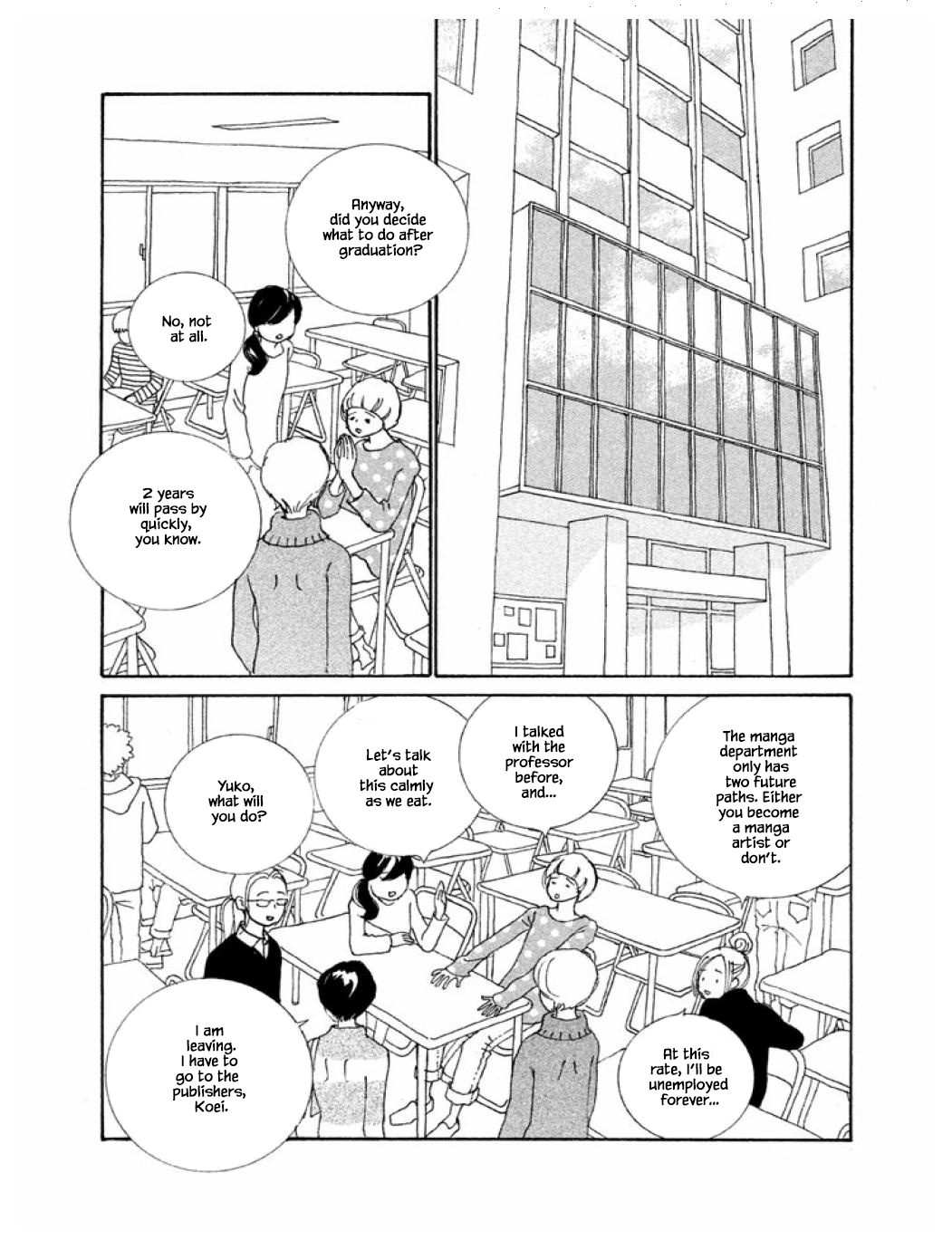 Silver Spoon (Ozawa Mari) Chapter 58.1 #18