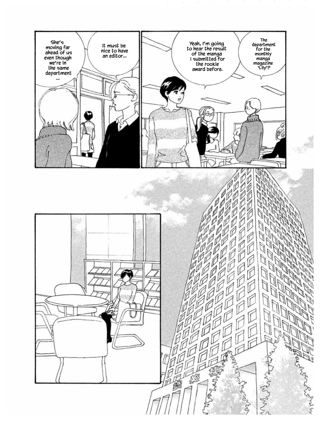 Silver Spoon (Ozawa Mari) Chapter 58.1 #19