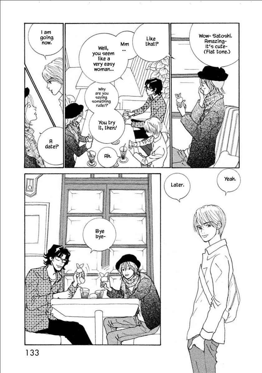 Silver Spoon (Ozawa Mari) Chapter 57.1 #5