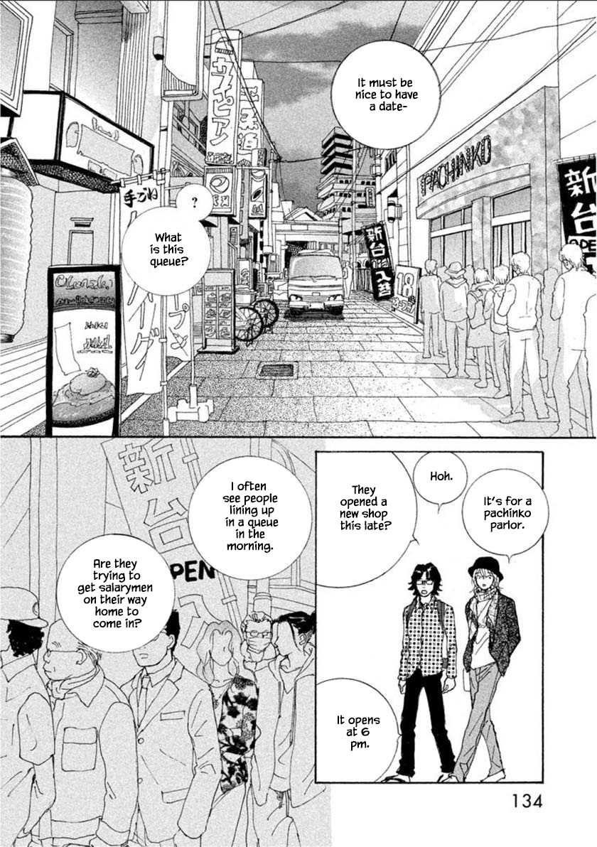 Silver Spoon (Ozawa Mari) Chapter 57.1 #6