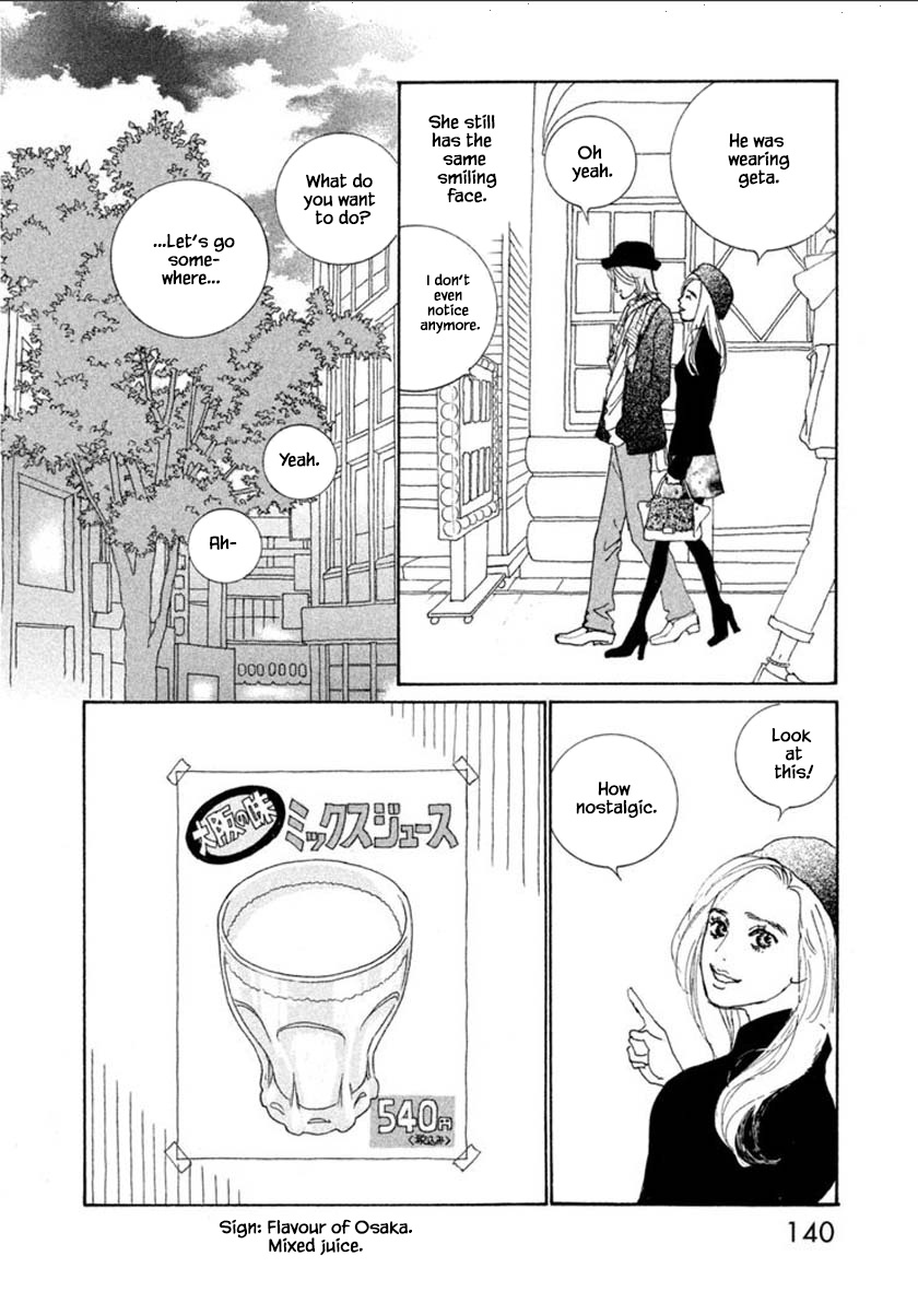 Silver Spoon (Ozawa Mari) Chapter 57.1 #12