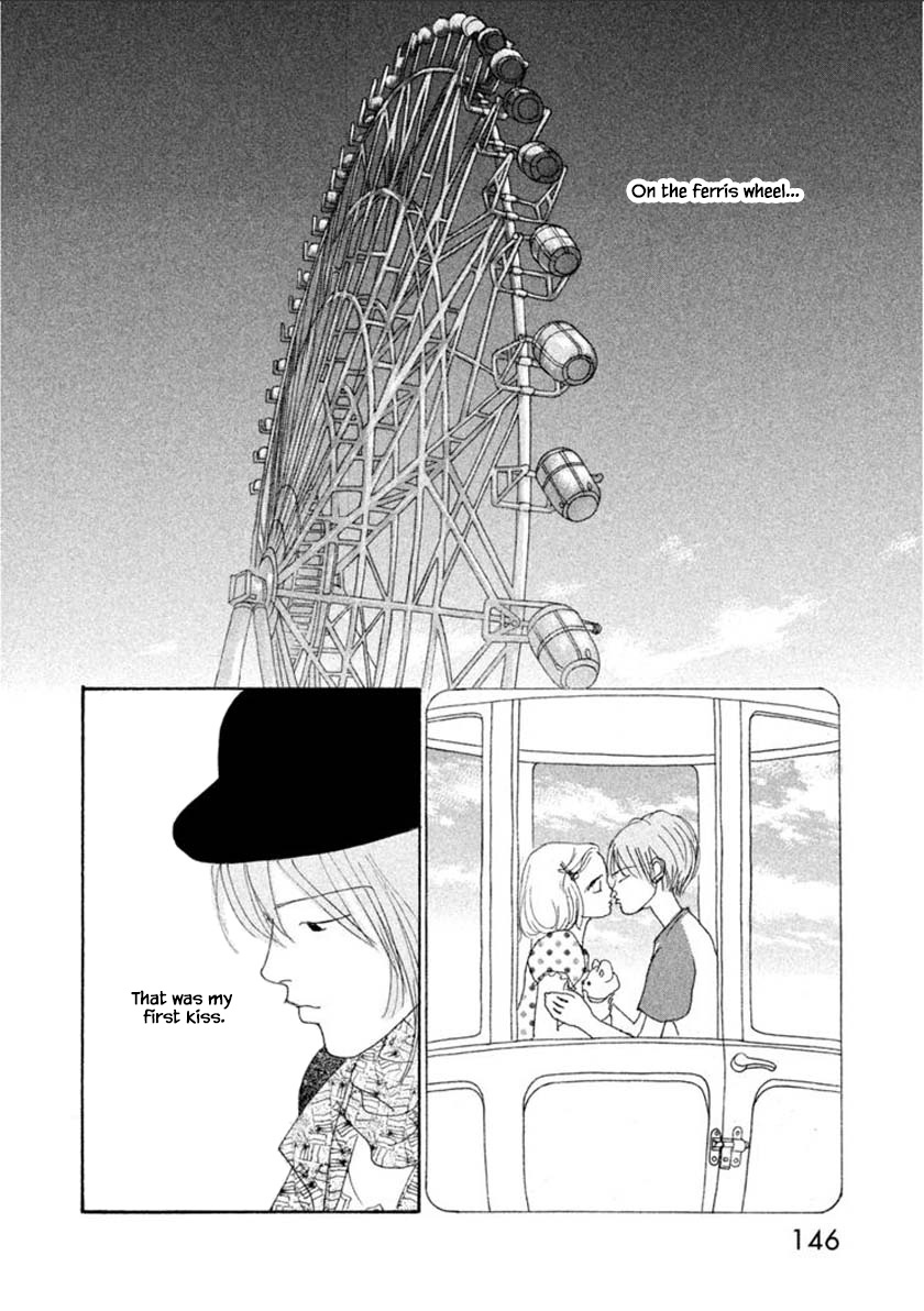 Silver Spoon (Ozawa Mari) Chapter 57.1 #18