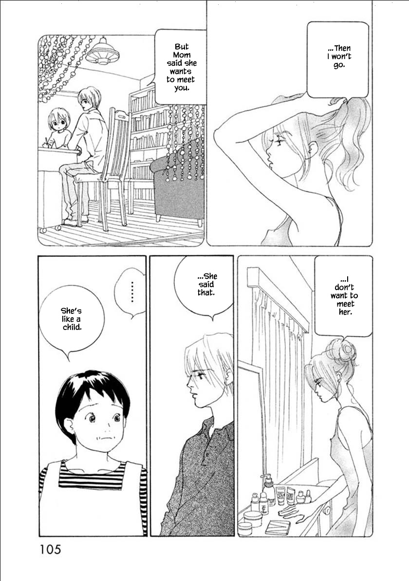 Silver Spoon (Ozawa Mari) Chapter 56.1 #9