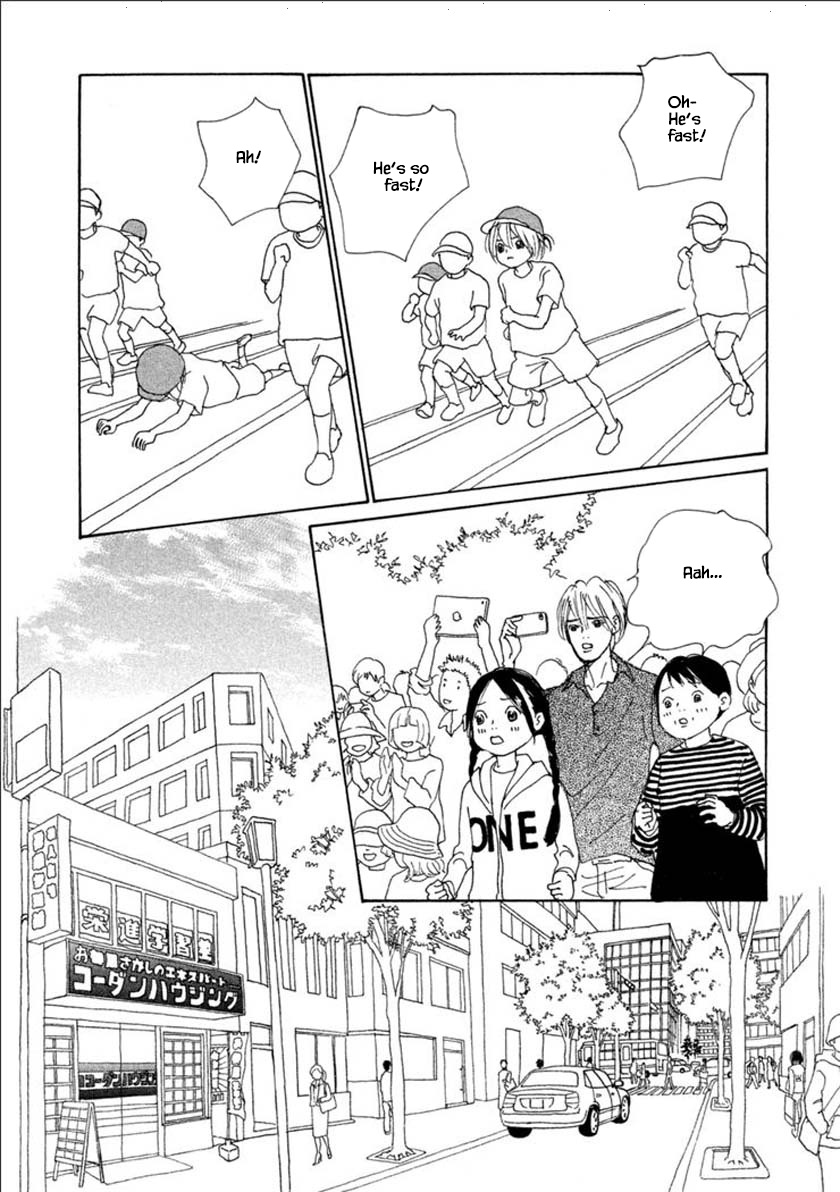 Silver Spoon (Ozawa Mari) Chapter 56.1 #13