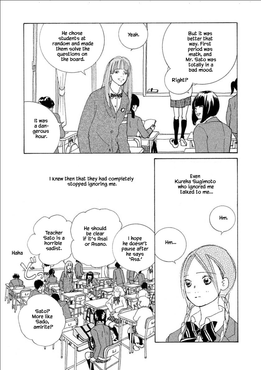 Silver Spoon (Ozawa Mari) Chapter 55.1 #11