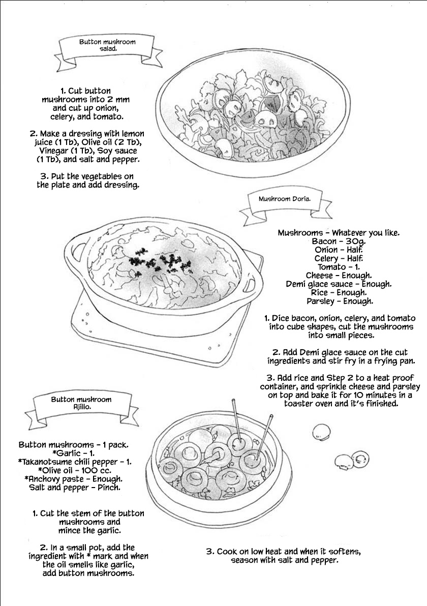 Silver Spoon (Ozawa Mari) Chapter 54.2 #11