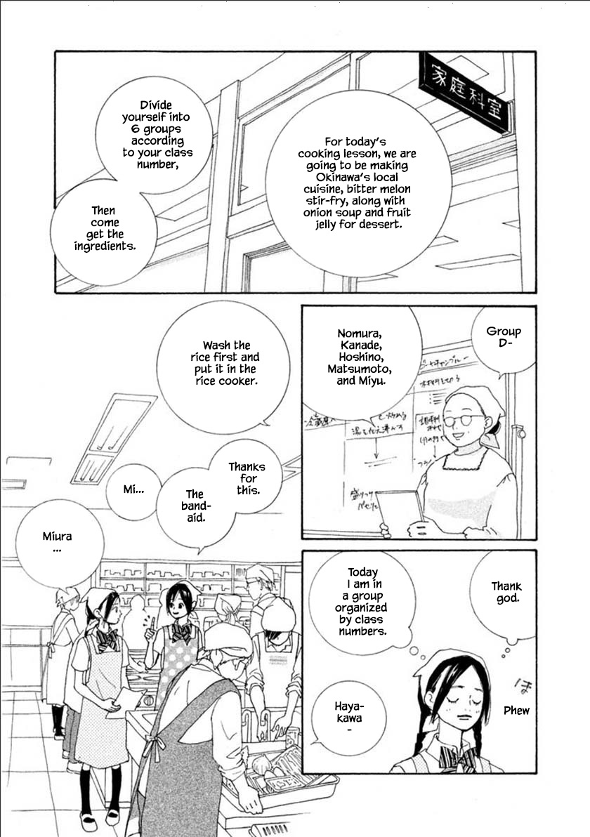 Silver Spoon (Ozawa Mari) Chapter 53.2 #9