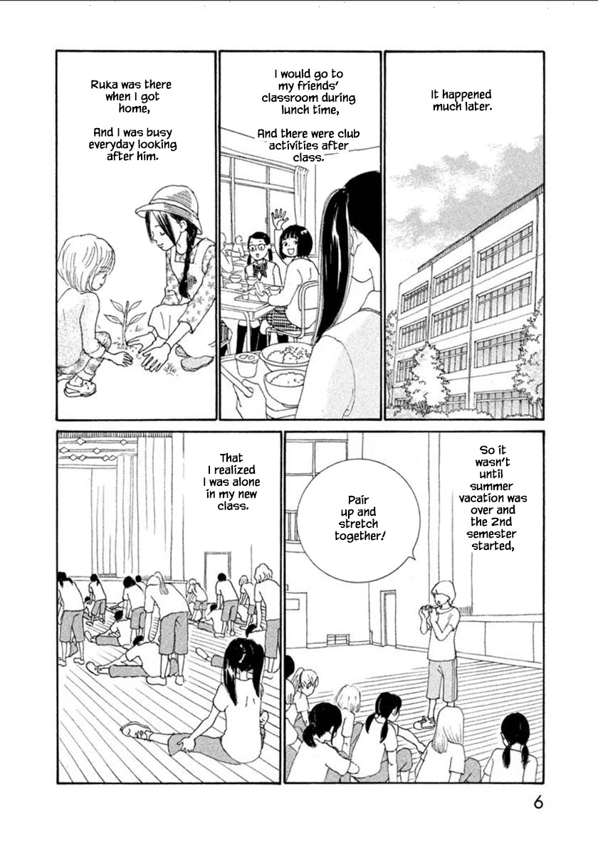 Silver Spoon (Ozawa Mari) Chapter 53.1 #9