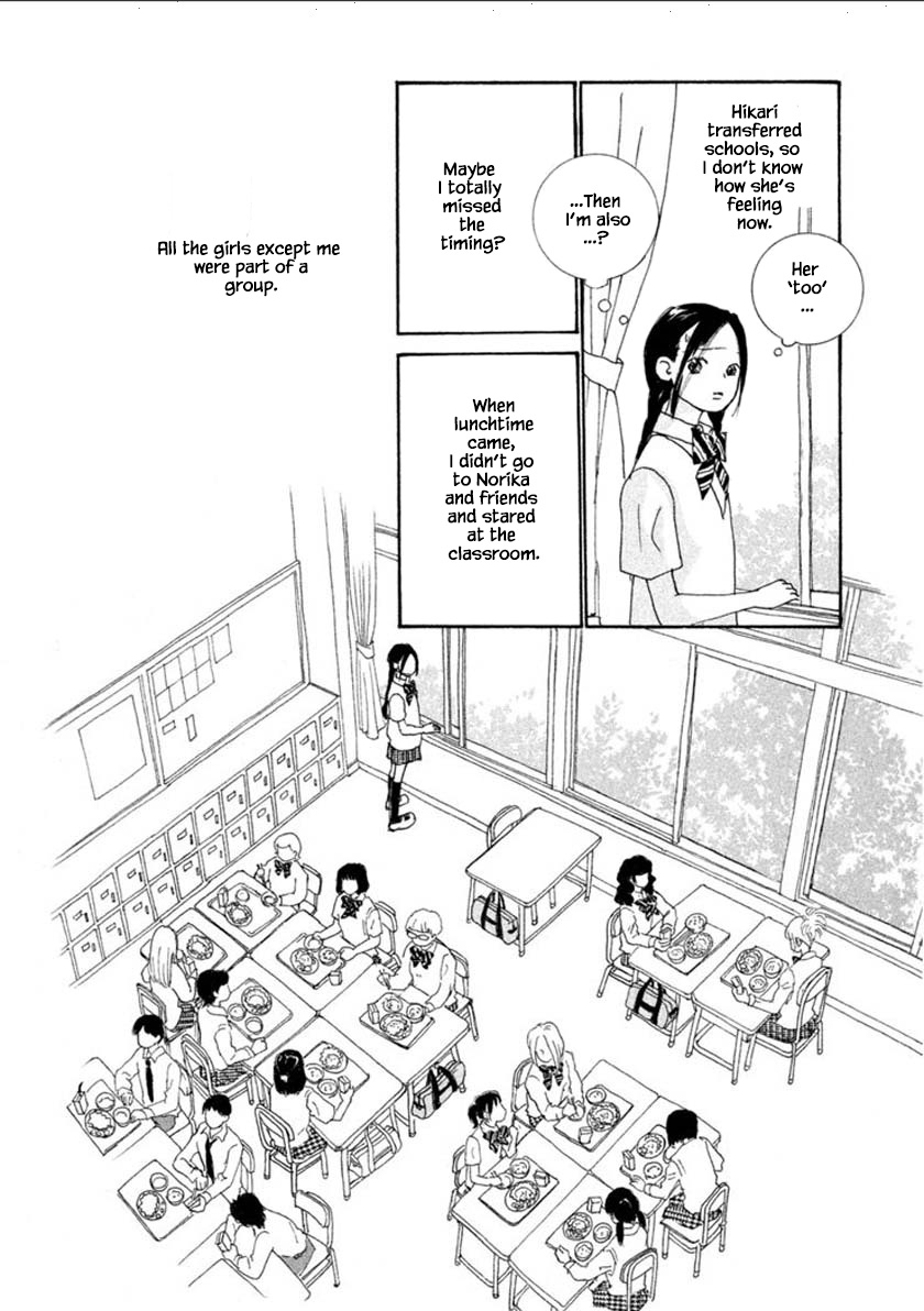 Silver Spoon (Ozawa Mari) Chapter 53.1 #11