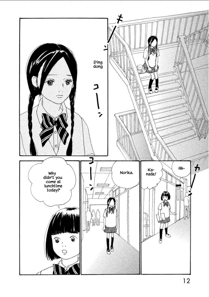 Silver Spoon (Ozawa Mari) Chapter 53.1 #15