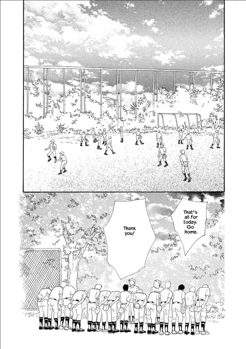 Silver Spoon (Ozawa Mari) Chapter 53.1 #20