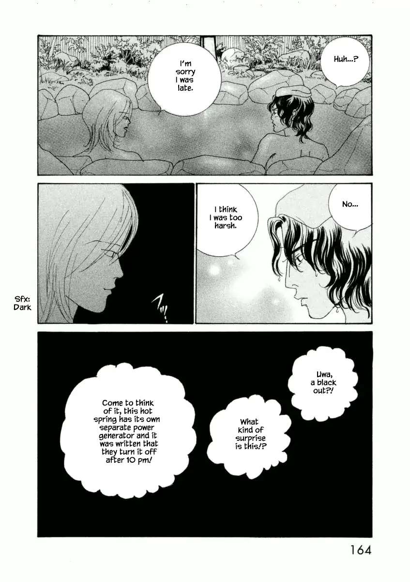 Silver Spoon (Ozawa Mari) Chapter 52.2 #5