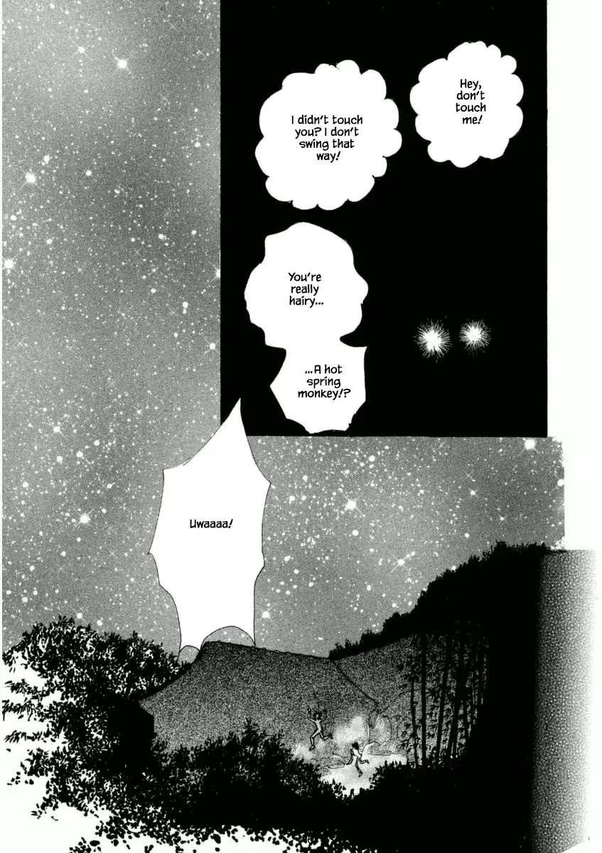 Silver Spoon (Ozawa Mari) Chapter 52.2 #6