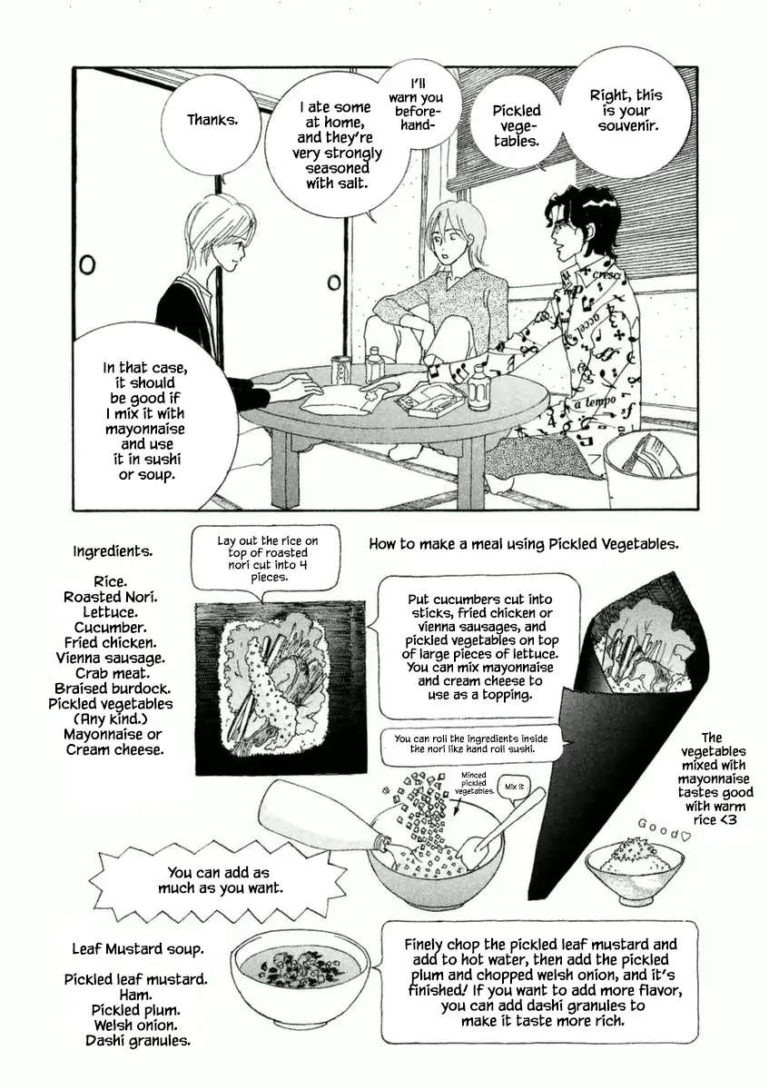 Silver Spoon (Ozawa Mari) Chapter 52.2 #8