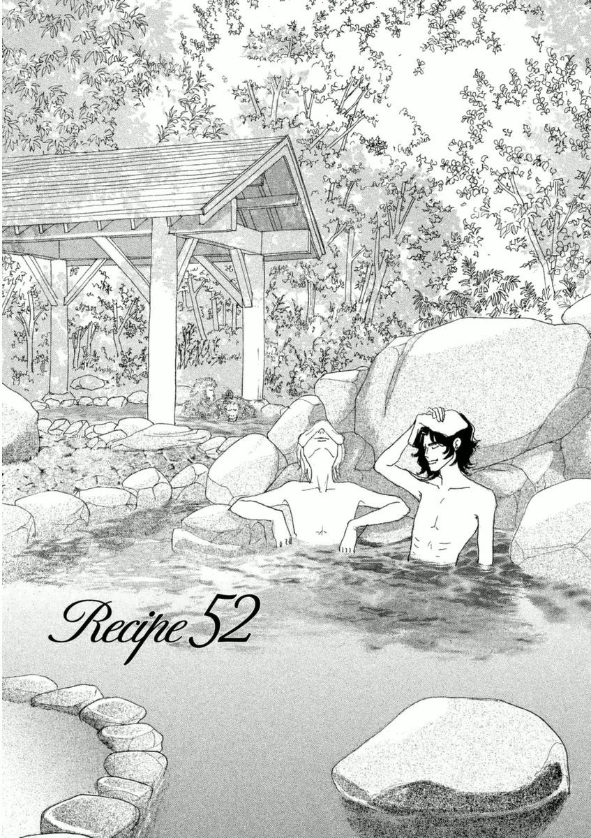 Silver Spoon (Ozawa Mari) Chapter 52.1 #1